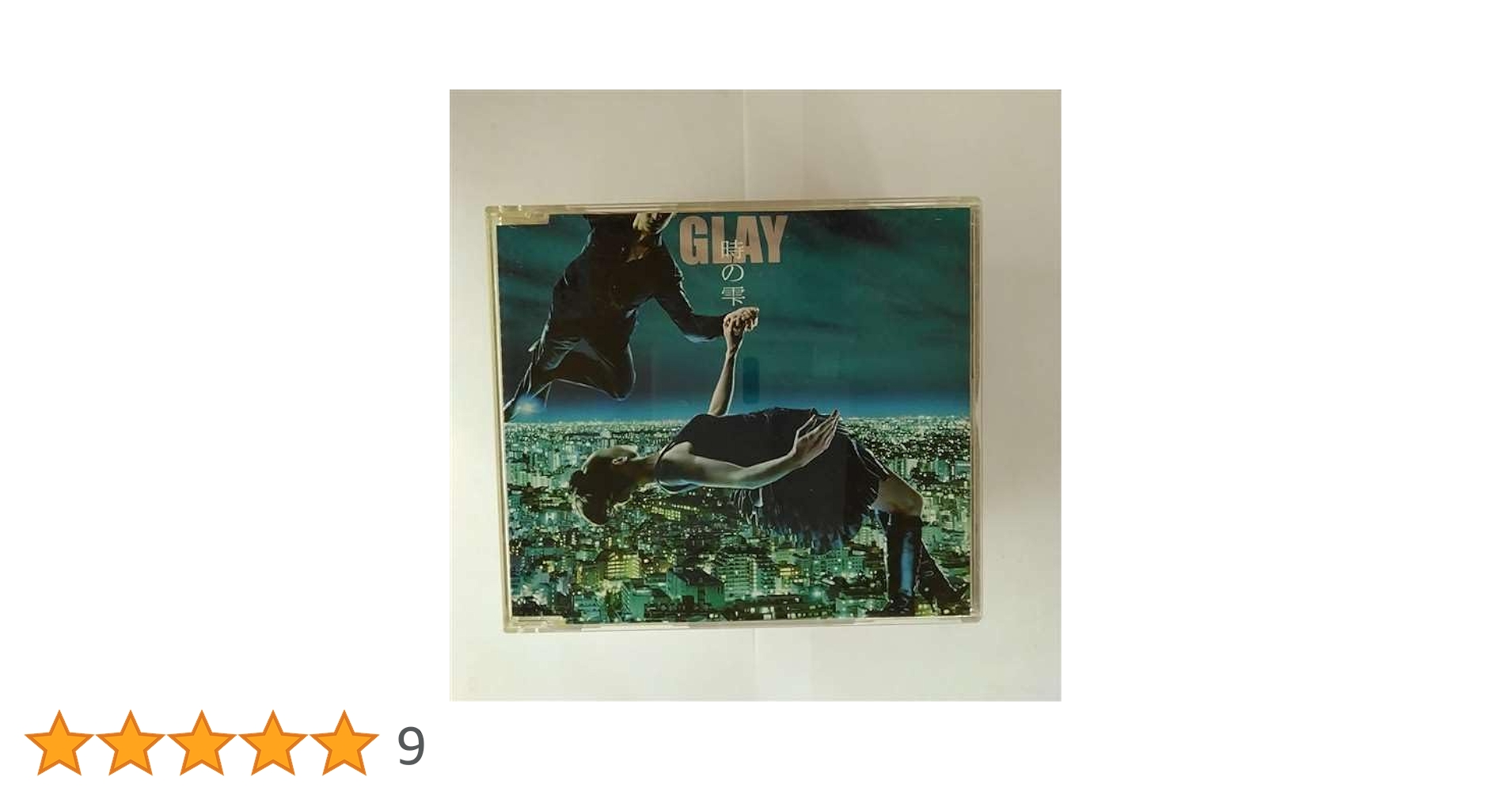 GLAY 時の雫 時の雫 - YouTube